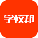 学校邦 学校邦