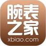 腕表之家(二手名表出售) 腕表之家(二手名表出售)