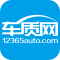 车质网手机版 车质网手机版