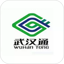 我的武汉通手机版 我的武汉通手机版