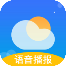 真好天气客户端 真好天气客户端