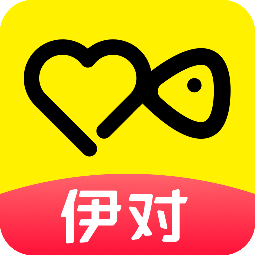 伊对视频找对象下载7.9.200最新版-伊对相亲交友下载最新版