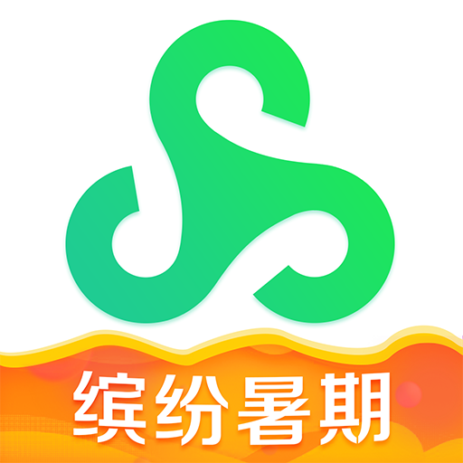 香港春秋航空 香港春秋航空