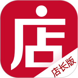 微店店长版app官方版 微店店长版app官方版