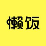 懒饭手机版下载2.9.9安卓版-懒饭安卓版下载