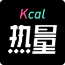 热量减肥法 热量减肥法