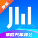 爱集微