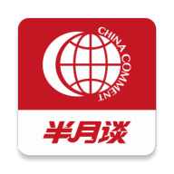 半月谈网电子版最新版apk 半月谈网电子版最新版apk