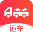 运车管家发车版 运车管家发车版