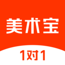美术宝1对1 美术宝1对1