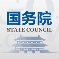 国务院客户端app官方最新版 国务院客户端app官方最新版