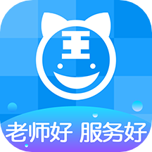 阿虎医考app免费版