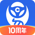 车行易查违章 车行易查违章