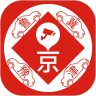 车进京