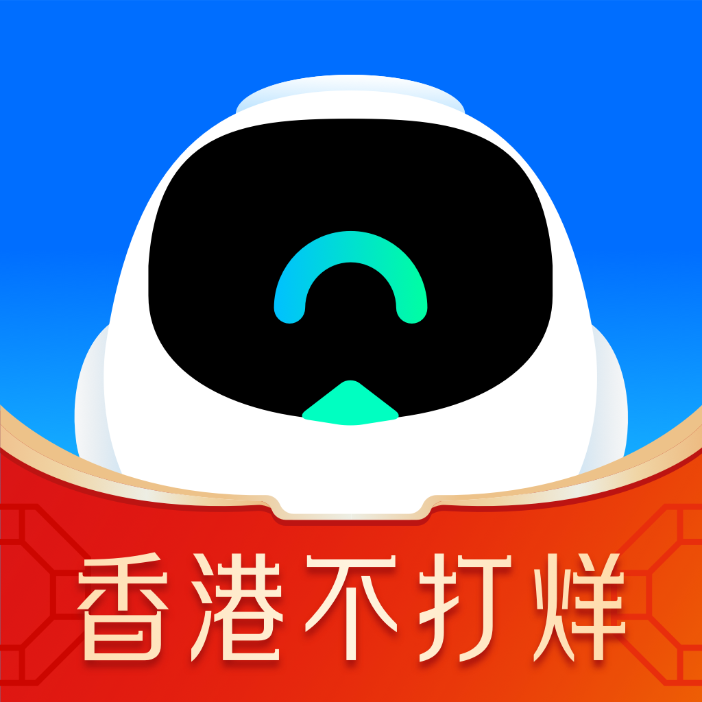 菜鸟香港app(CAINIAO) 菜鸟香港app(CAINIAO)