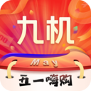 九机网app 九机网app
