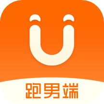 uu跑腿跑男端最新版 uu跑腿跑男端最新版