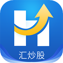 汇炒股 汇炒股