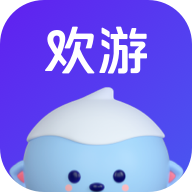 欢游官方版 欢游官方版
