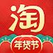 淘宝谷歌版 淘宝谷歌版
