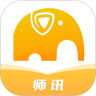 师讯平台 师讯平台