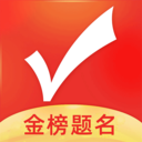 优志愿 优志愿