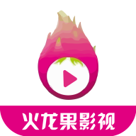 火龙果影视官方正版手机app 火龙果影视官方正版手机app