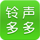 铃声多多2023 铃声多多2023