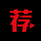 荐片官方app手机最新版
