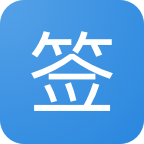 贴吧一键签到大师app免费版 贴吧一键签到大师app免费版