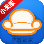 沙发管家小米盒子版安装包v4.9.43最新版-沙发管家小米版小米盒子版下载