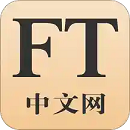 FT中文网app手机版v5.4.1安卓版-FT中文网手机版下载