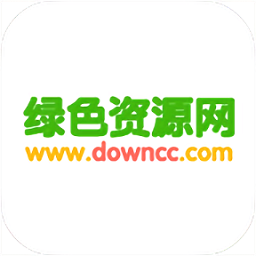 绿色资源网游戏盒2023手机版 绿色资源网游戏盒2023手机版