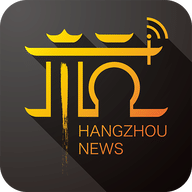 杭州新闻杭州日报电子版手机版 杭州新闻杭州日报电子版手机版