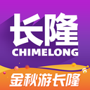 长隆旅游 长隆旅游