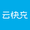 云快充 云快充
