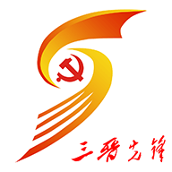 三晋先锋app2023最新版 三晋先锋app2023最新版