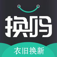 换吗回收衣物平台安卓最新版 换吗回收衣物平台安卓最新版