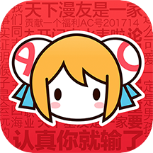 AcFun(A站视频下载器手机版最新版) AcFun(A站视频下载器手机版最新版)