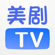 美剧tv电视版2023最新版APP 美剧tv电视版2023最新版APP