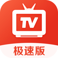 爱看电视tv电视版安卓中文版 爱看电视tv电视版安卓中文版