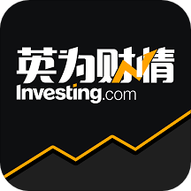 英为财情财经投资手机版app 英为财情财经投资手机版app