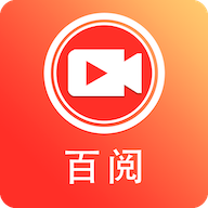 百阅视频app安卓手机版 百阅视频app安卓手机版