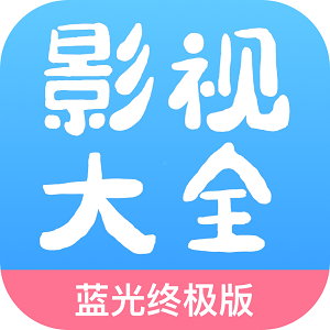 七七影视大全手机版最新版 七七影视大全手机版最新版