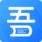 吾爱看书网手机版客户端 吾爱看书网手机版客户端