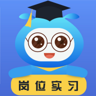 黔职通app官方手机版 黔职通app官方手机版