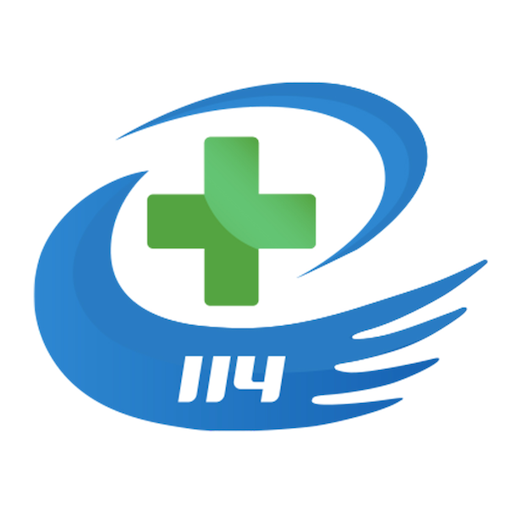 114健康北京挂号网上预约平台app最新版 114健康北京挂号网上预约平台app最新版