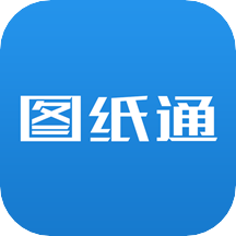 图纸通(手机三维立体图纸设计软件安卓版) 图纸通(手机三维立体图纸设计软件安卓版)