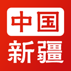 新疆政务服务(新疆政务app最新版本) 新疆政务服务(新疆政务app最新版本)