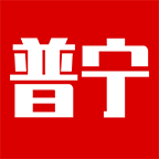 普宁通手机app安卓版 普宁通手机app安卓版